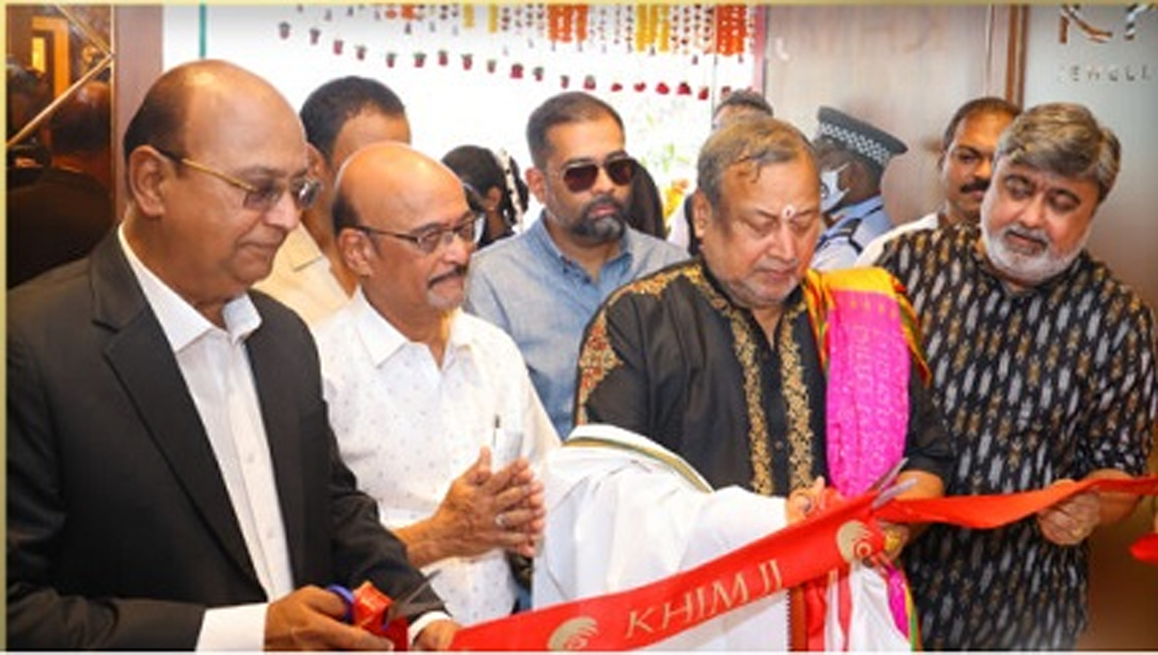 Khimji Jewellery